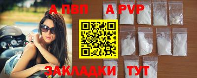твердый Кунгур