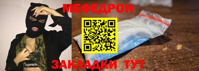 твердый Кунгур