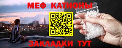 jwh Кулебаки