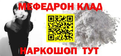 jwh Кулебаки