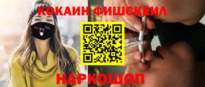 jwh Кулебаки