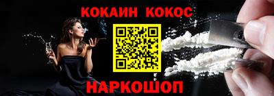 твердый Кунгур