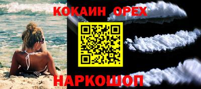 твердый Кунгур