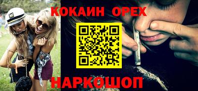 прущая мука Кумертау