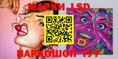 твердый Кунгур