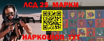 твердый Кунгур