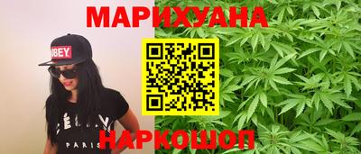 прущая мука Кумертау