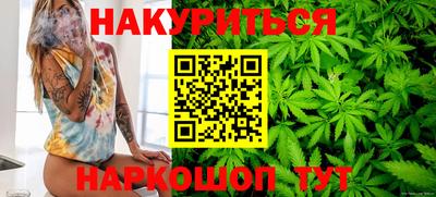 твердый Кунгур