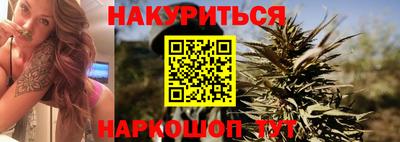 jwh Кулебаки
