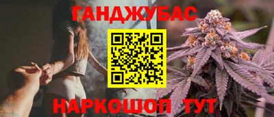 прущая мука Кумертау