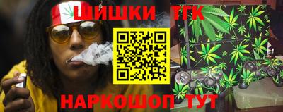 твердый Кунгур
