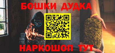 jwh Кулебаки