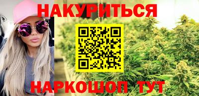 прущая мука Кумертау