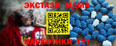 jwh Кулебаки