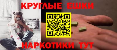 твердый Кунгур