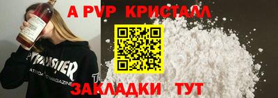 прущая мука Кумертау