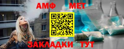 прущая мука Кумертау