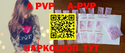 jwh Кулебаки