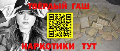jwh Кулебаки