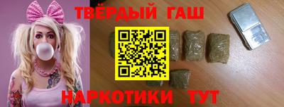 прущая мука Кумертау