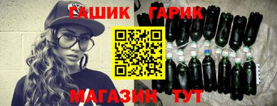 прущая мука Кумертау