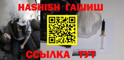 твердый Кунгур