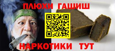 твердый Кунгур
