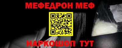 jwh Кулебаки