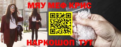 твердый Кунгур