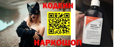 прущая мука Кумертау